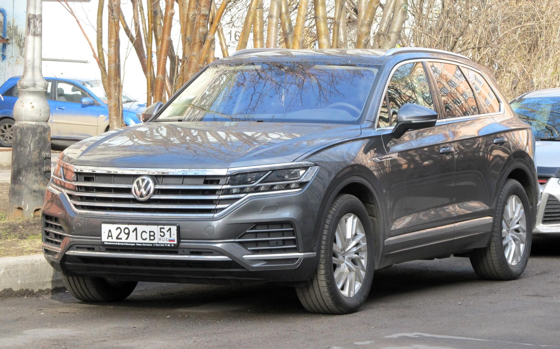 Автомобиль госномер А291СВ51
