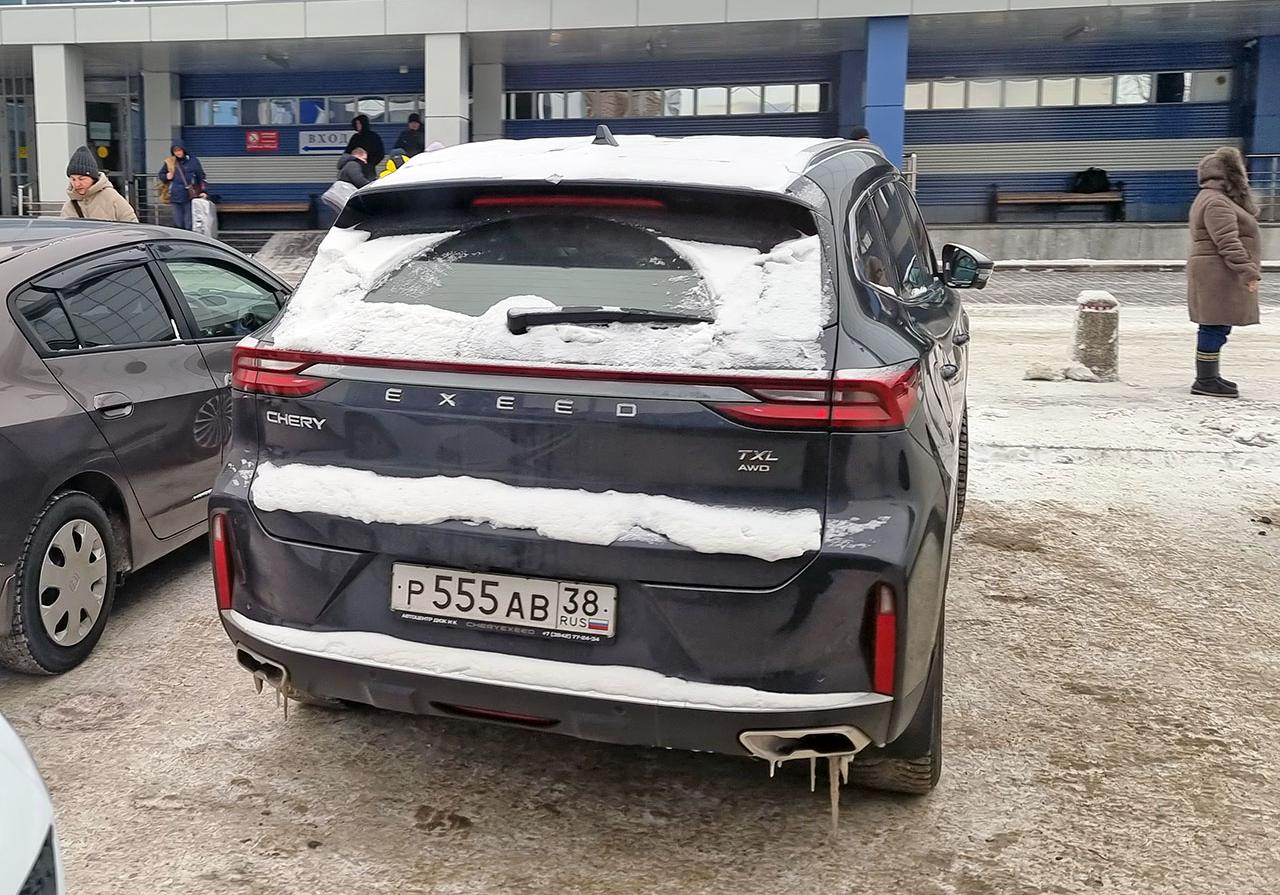 Автомобиль госномер Р555АВ38
