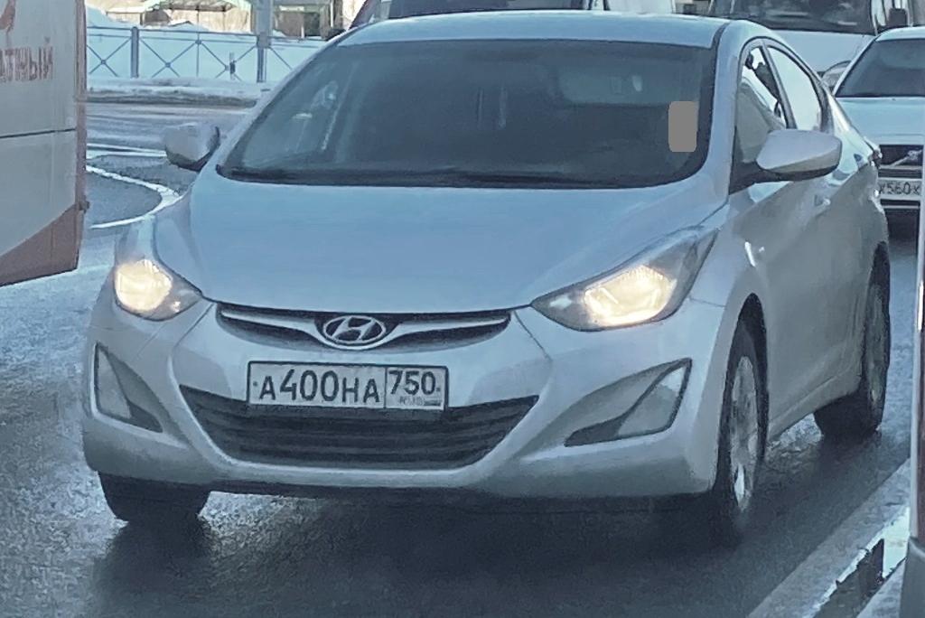 Автомобиль госномер А400НА750
