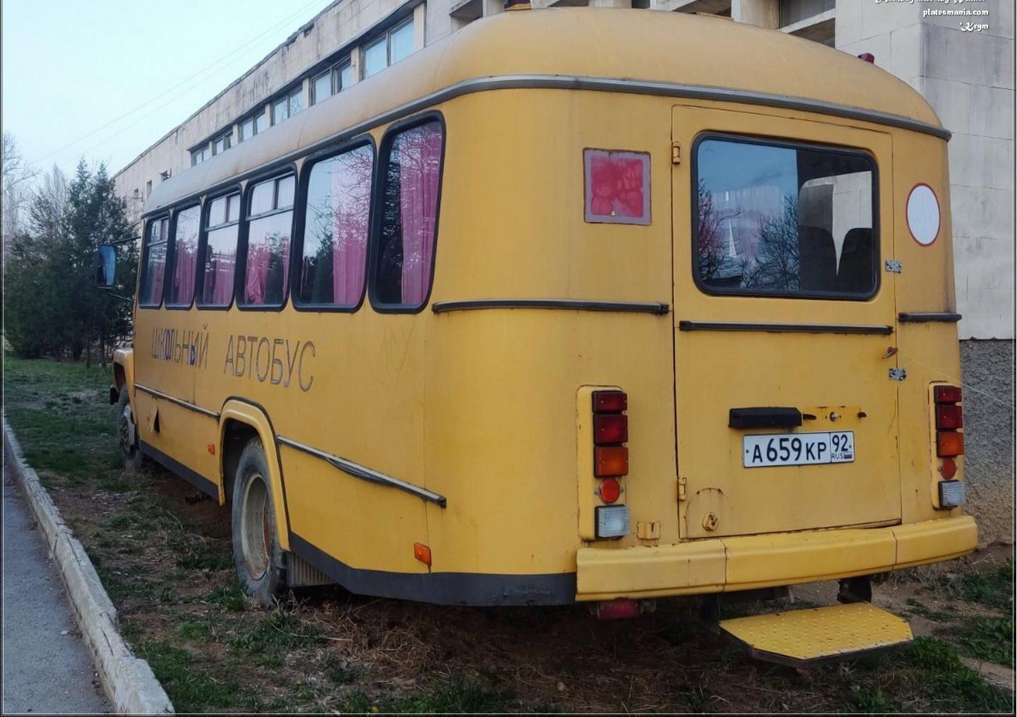 Автомобиль госномер А659КР92