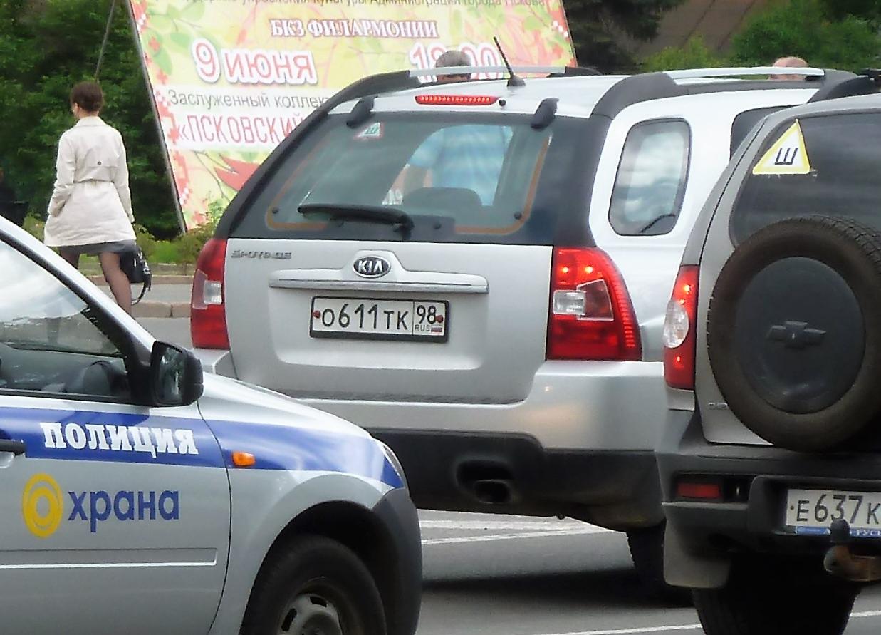 Автомобиль госномер О611ТК98