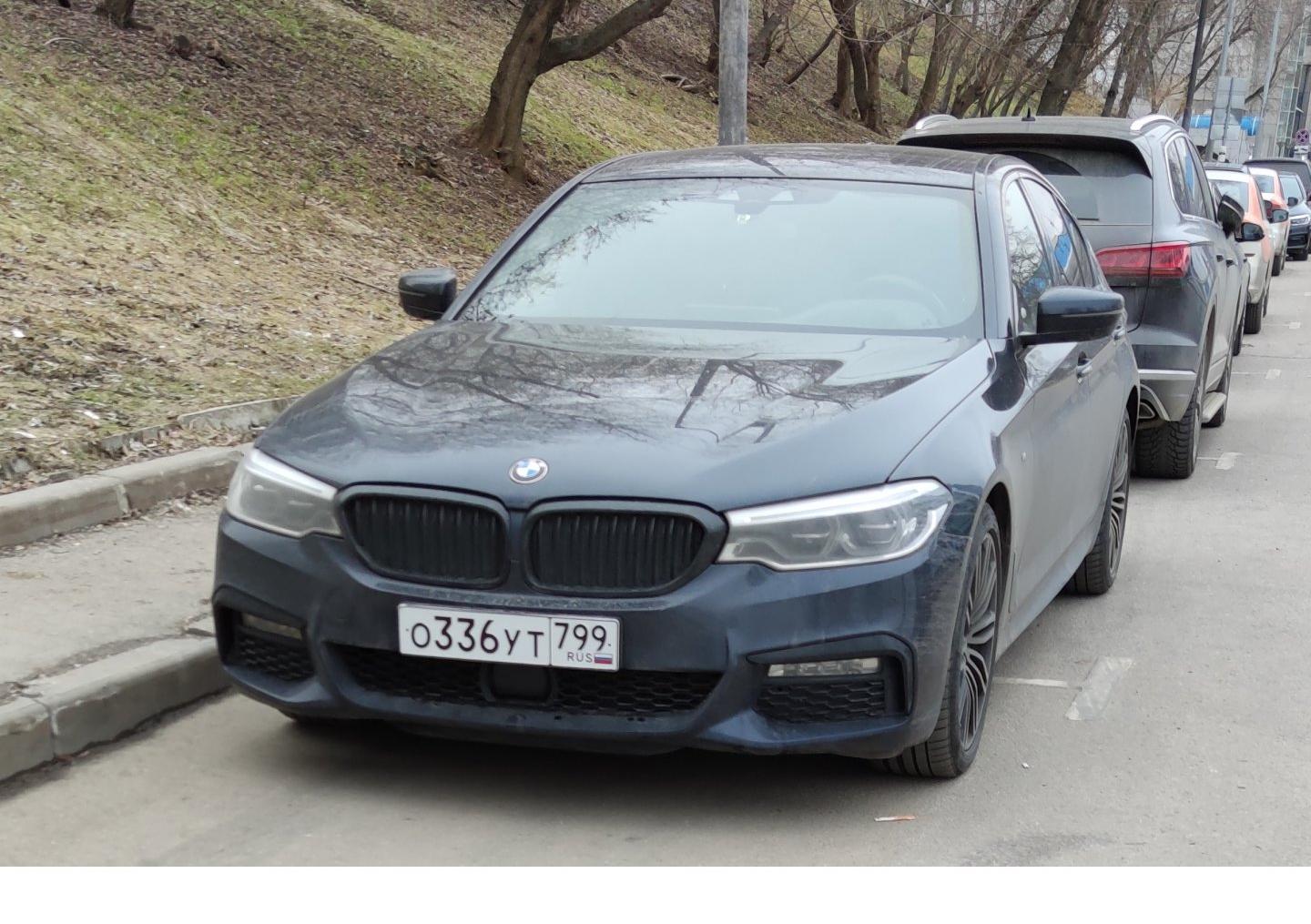 Автомобиль госномер О336УТ799