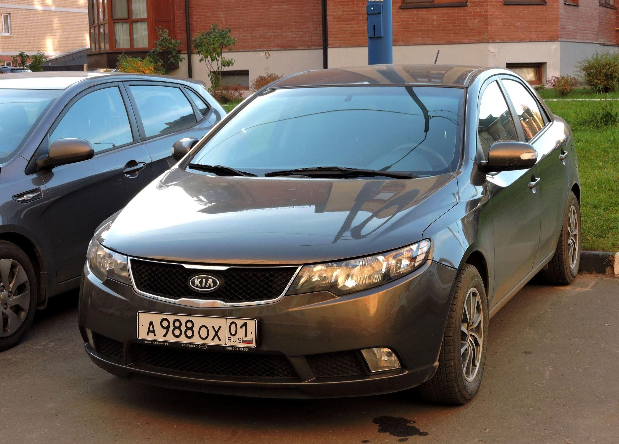 Автомобиль госномер А988ОХ01