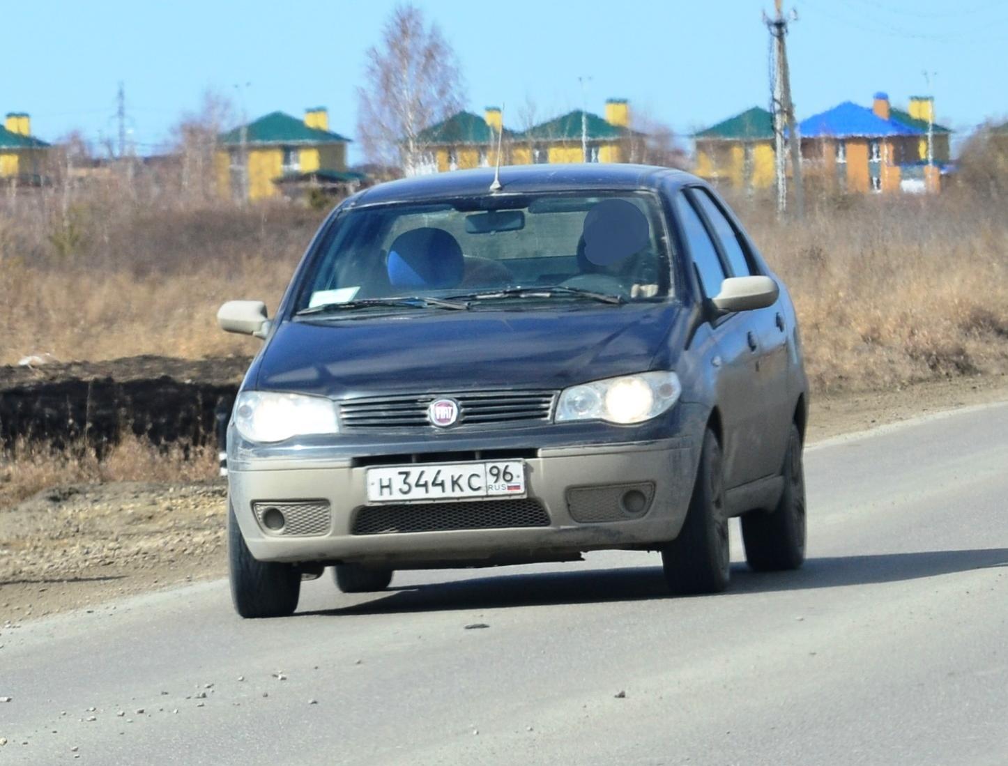 Автомобиль госномер Н344КС96
