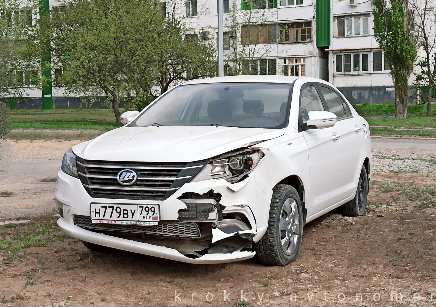 Автомобиль госномер Н779ВУ799