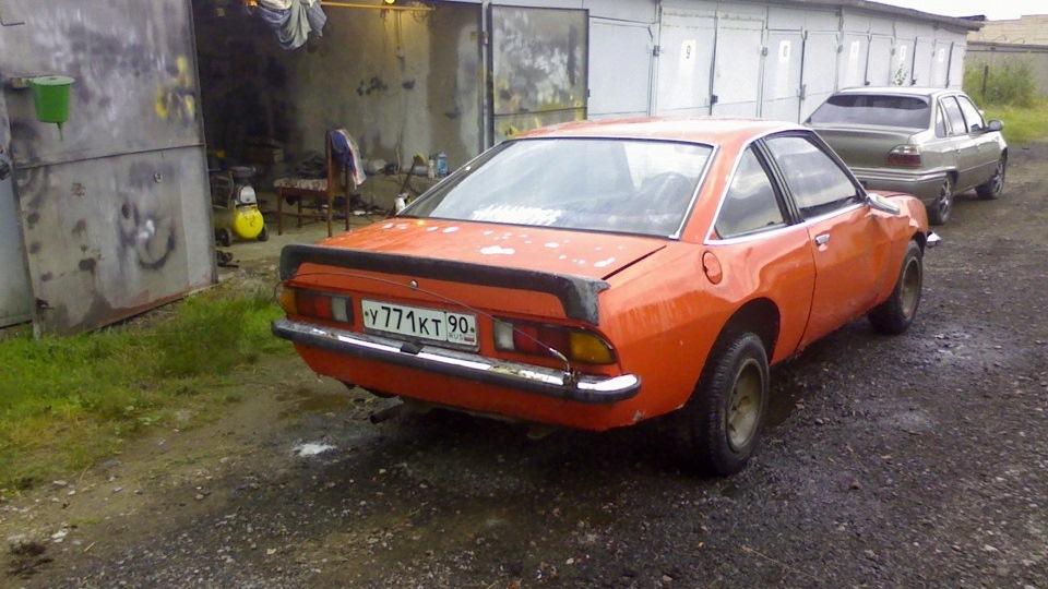 Автомобиль госномер У771КТ90