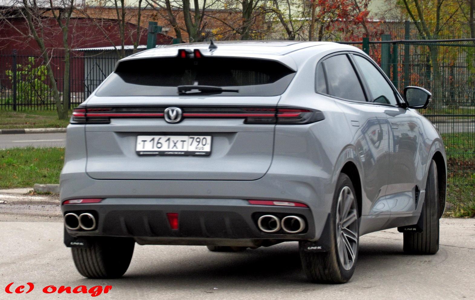 Автомобиль госномер Т161ХТ790