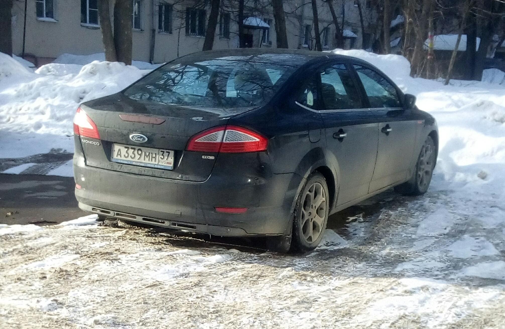 Автомобиль госномер А339МН37