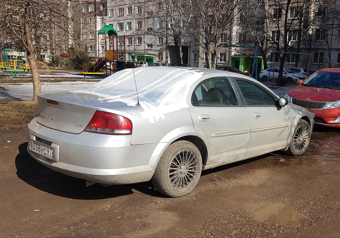 Автомобиль госномер В038УС97