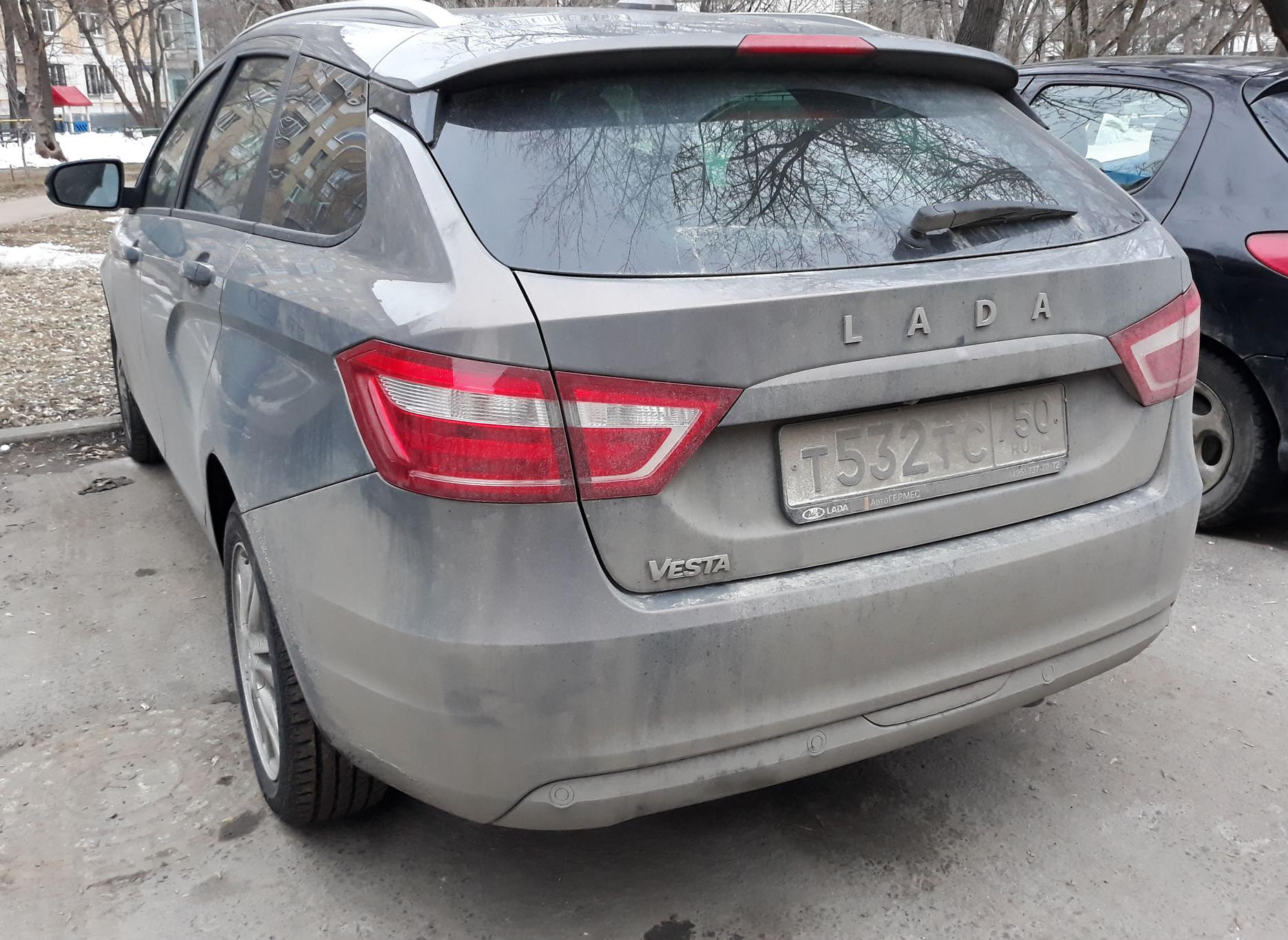 Автомобиль госномер Т532ТС750