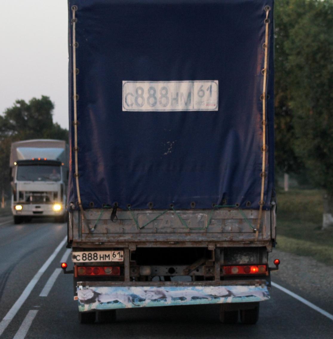 Автомобиль госномер С888НМ61