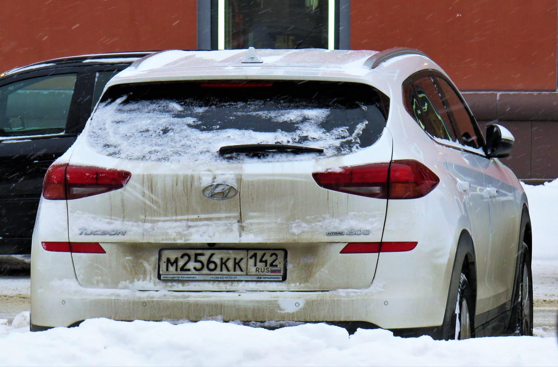 Автомобиль госномер М256КК142