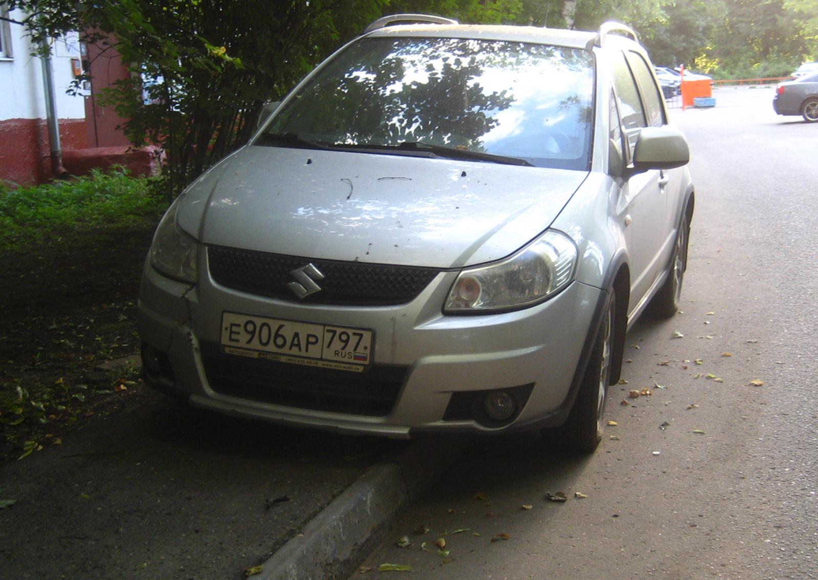 Автомобиль госномер Е906АР797