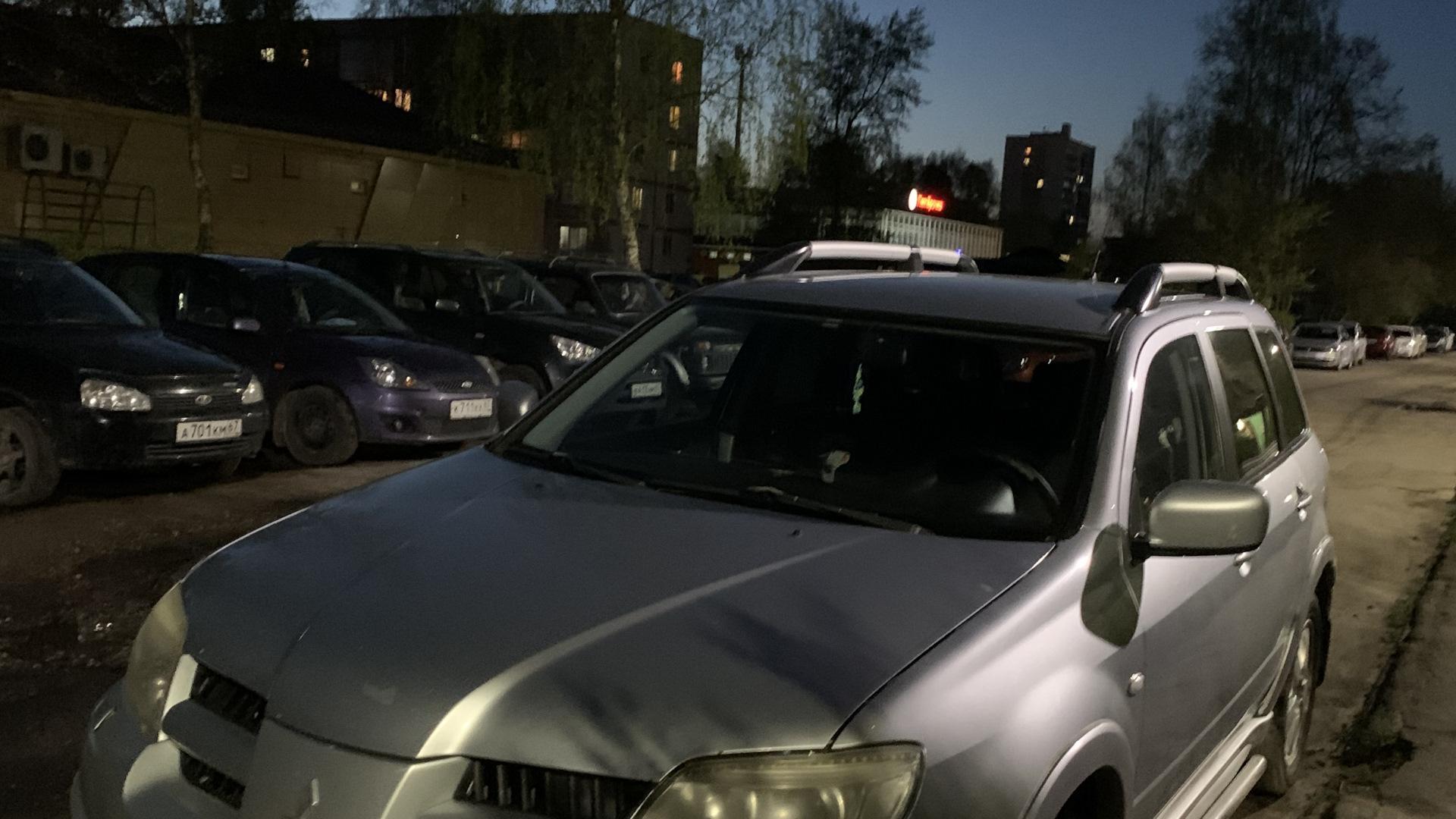 Автомобиль госномер А701КМ67