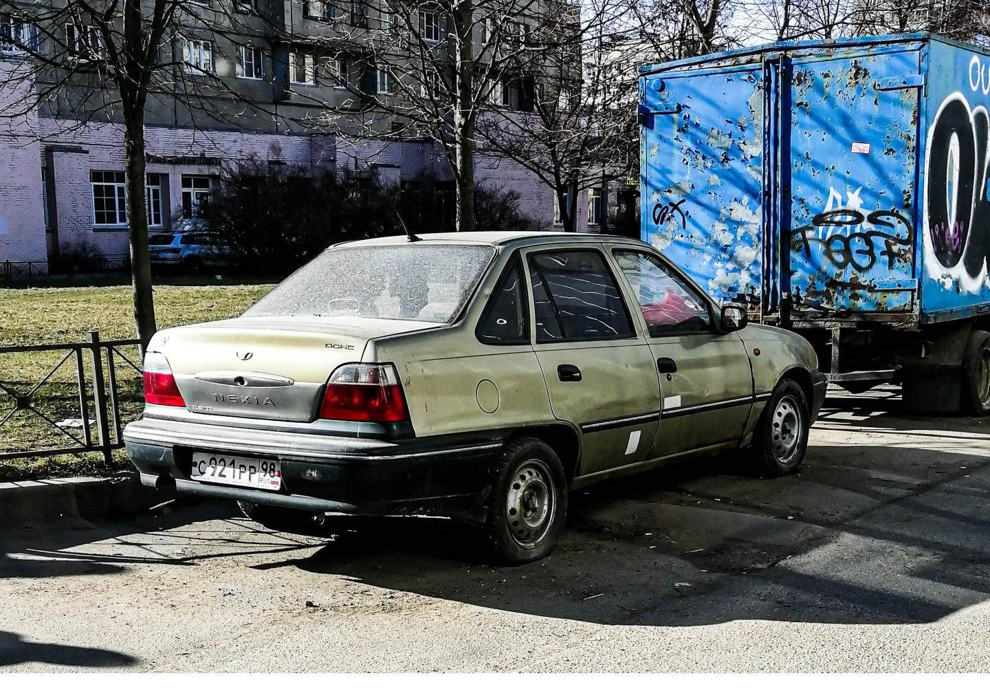 Автомобиль госномер С921РР98
