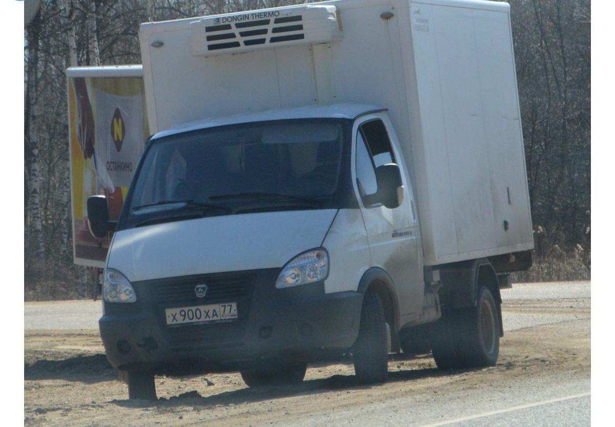 Автомобиль госномер Х900ХА77