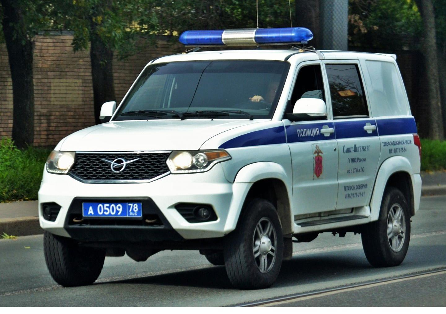 Автомобиль госномер А050978