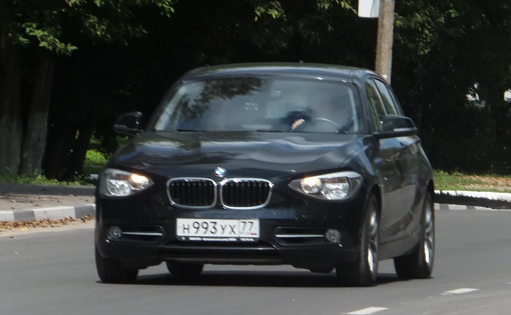 Автомобиль госномер Н993УХ77