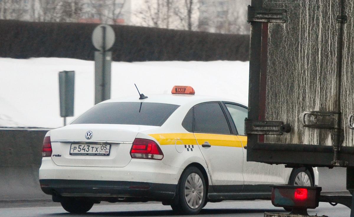 Автомобиль госномер Р543ТХ05