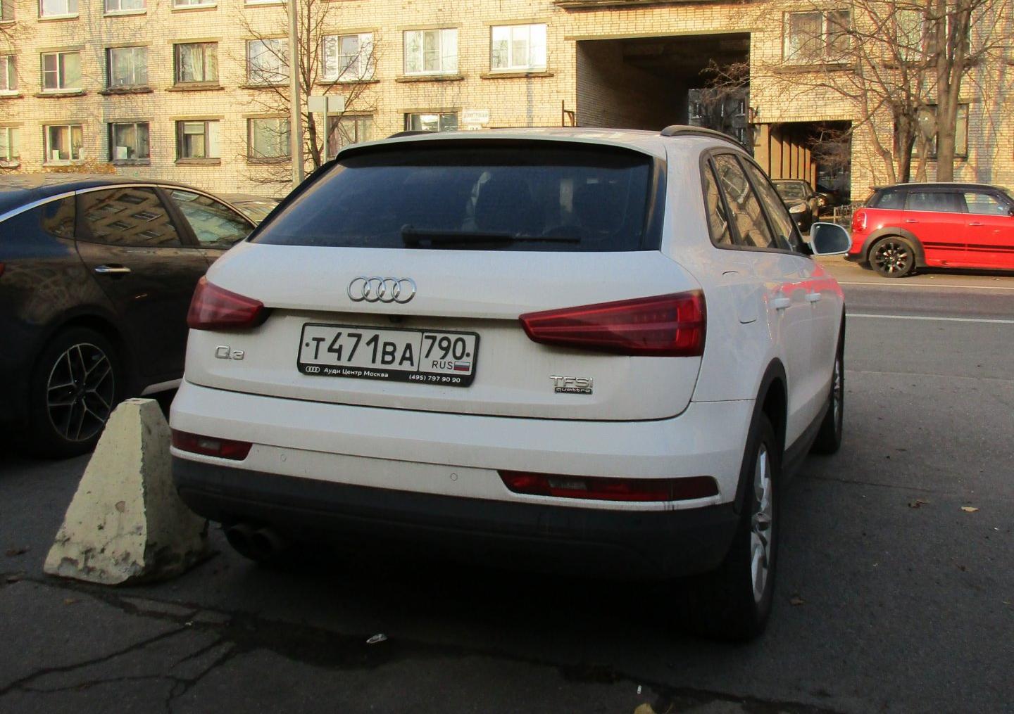 Автомобиль госномер Т471ВА790