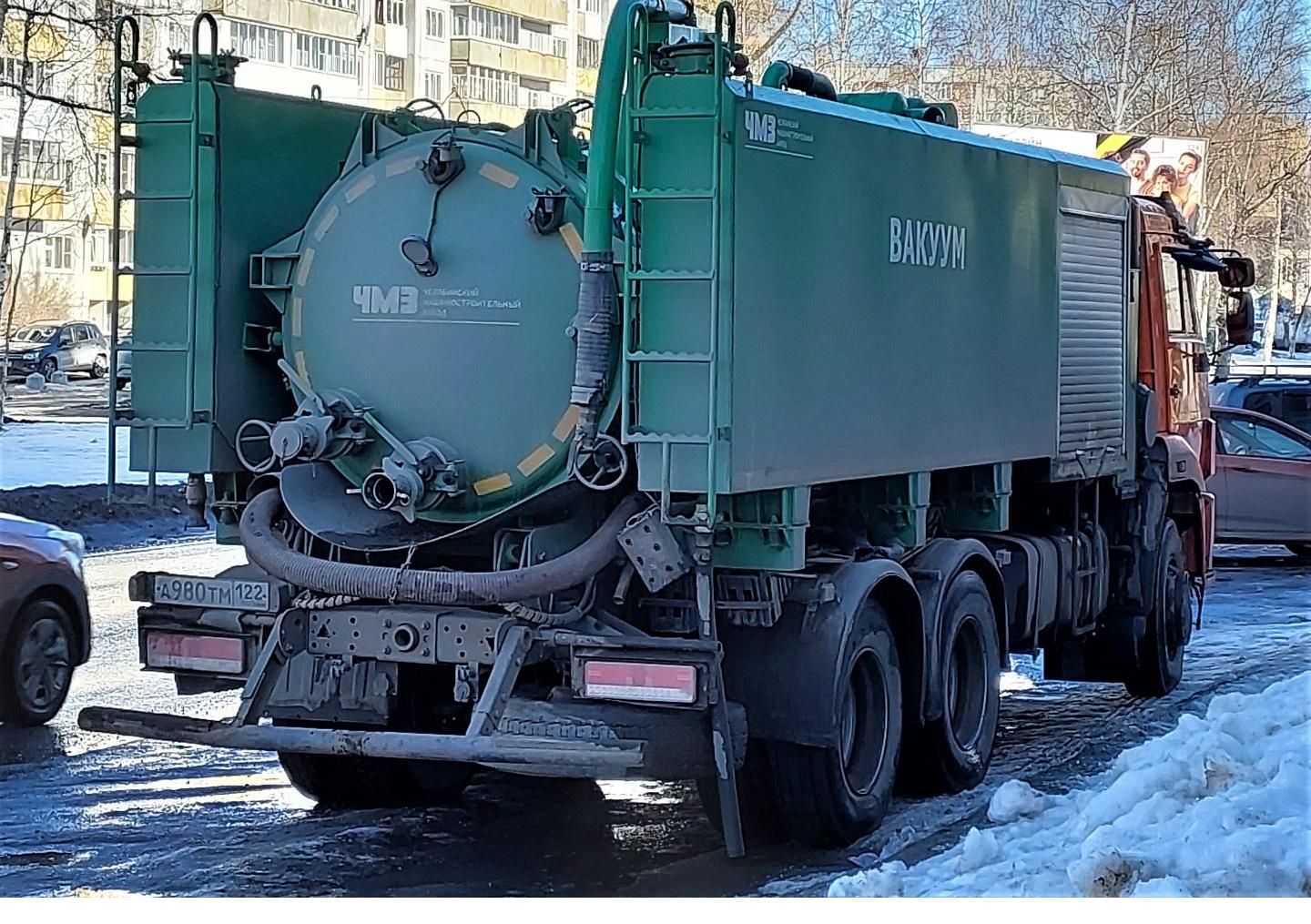 Автомобиль госномер А980ТМ122