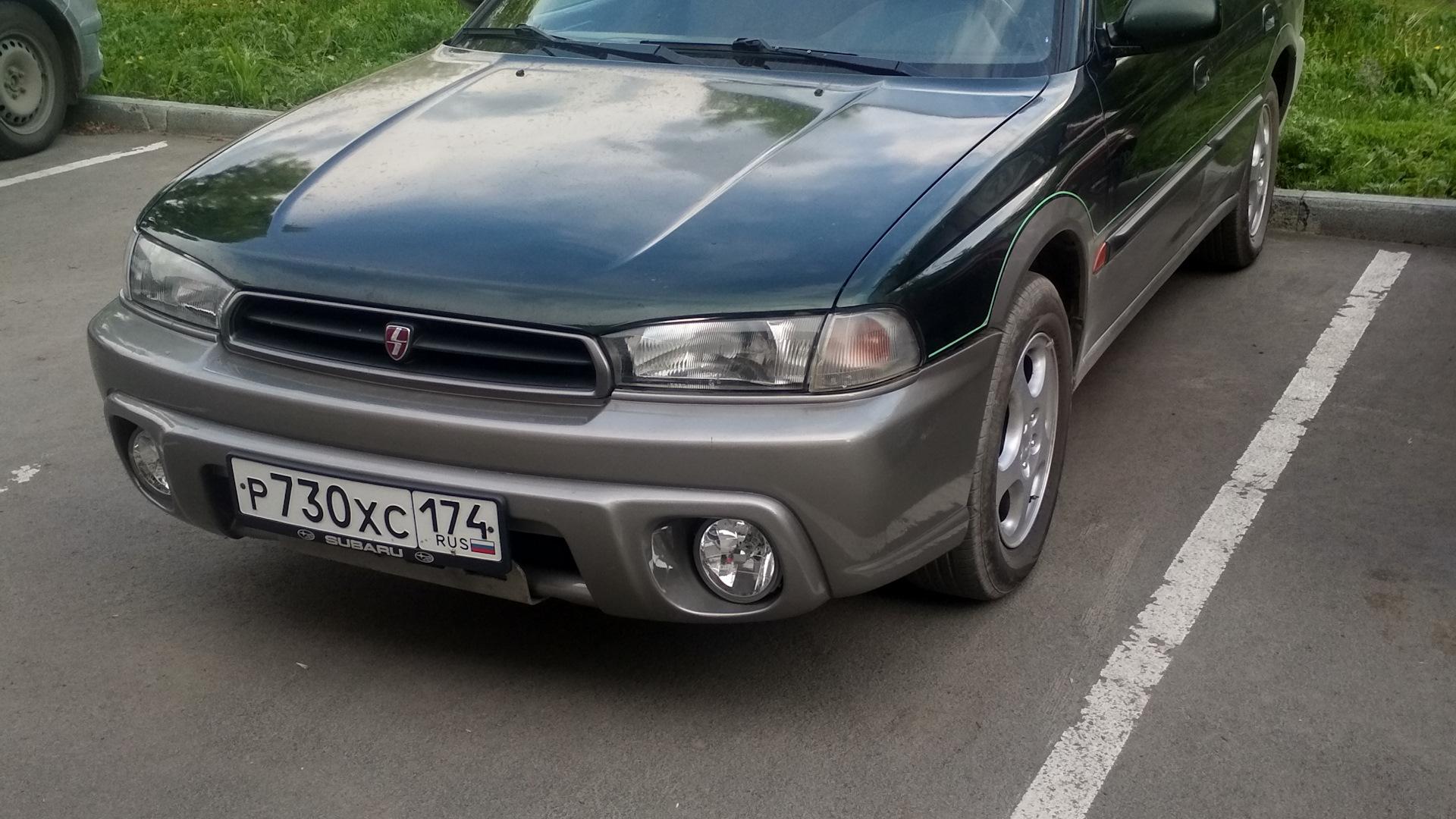 Автомобиль госномер Р730ХС174