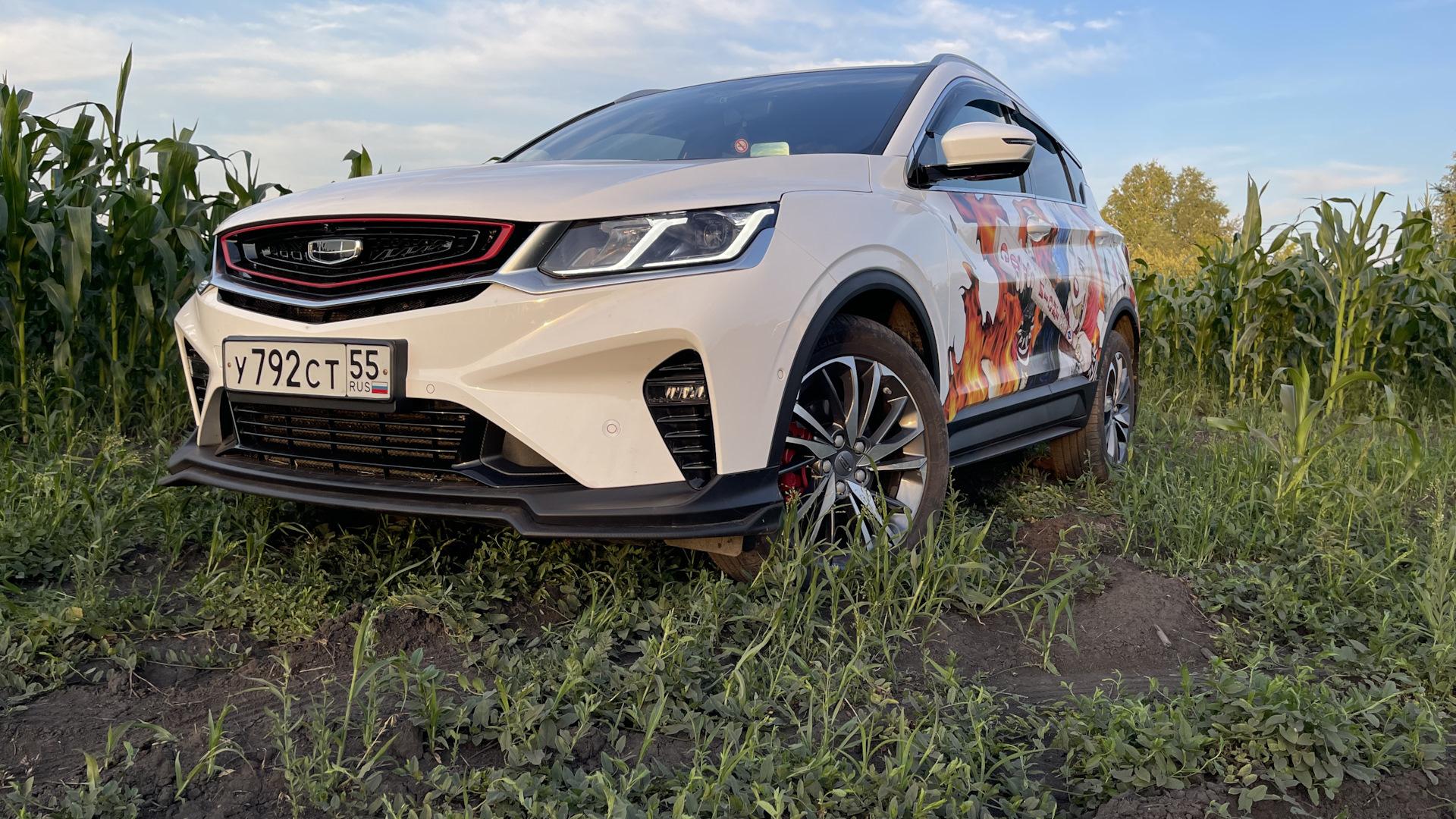 Автомобиль госномер У792СТ55