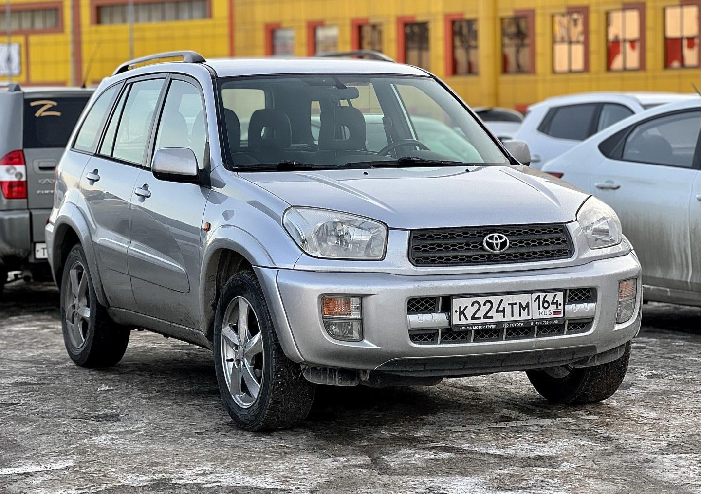 Автомобиль госномер К224ТМ164