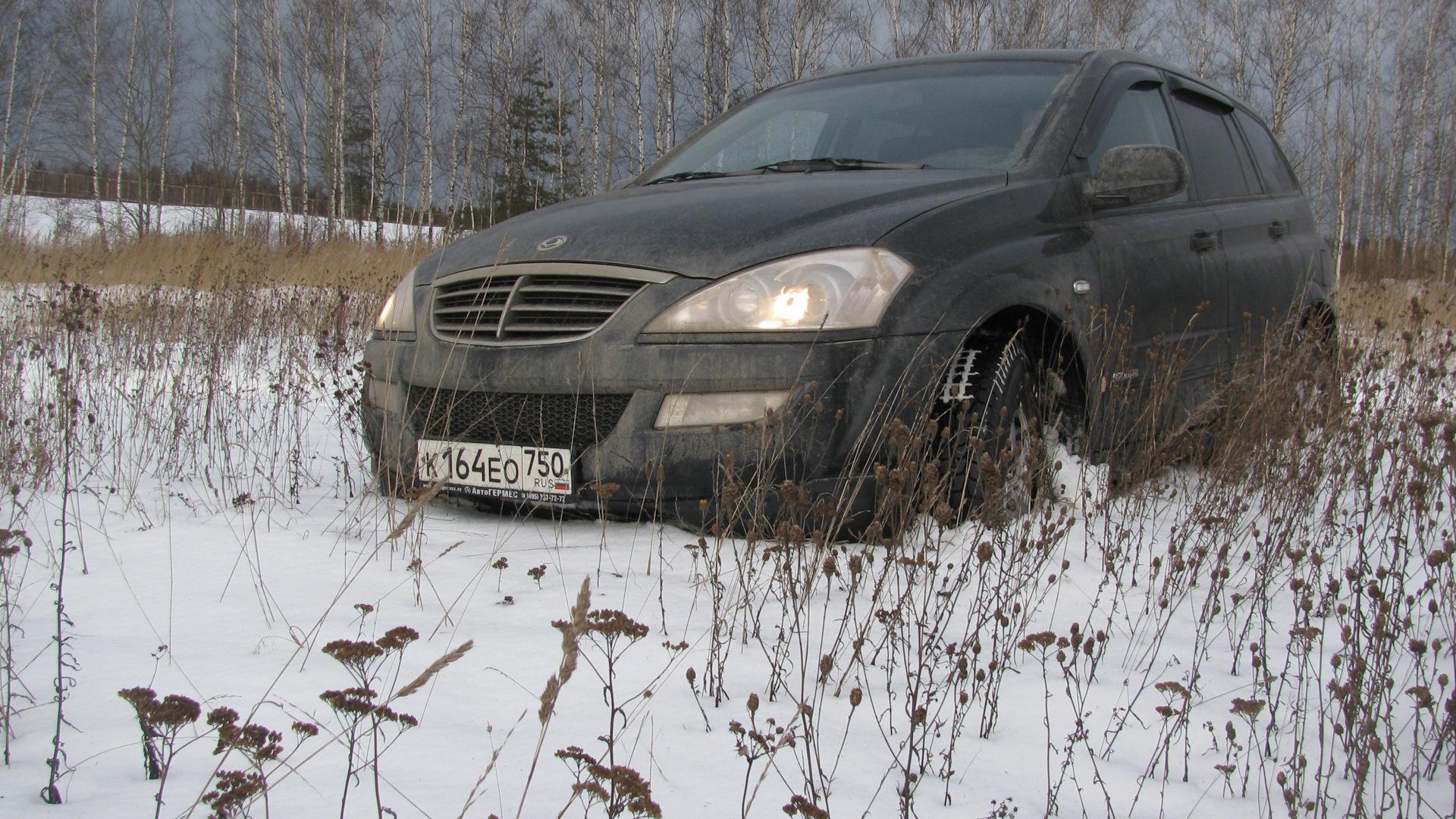 Автомобиль госномер К164ЕО750