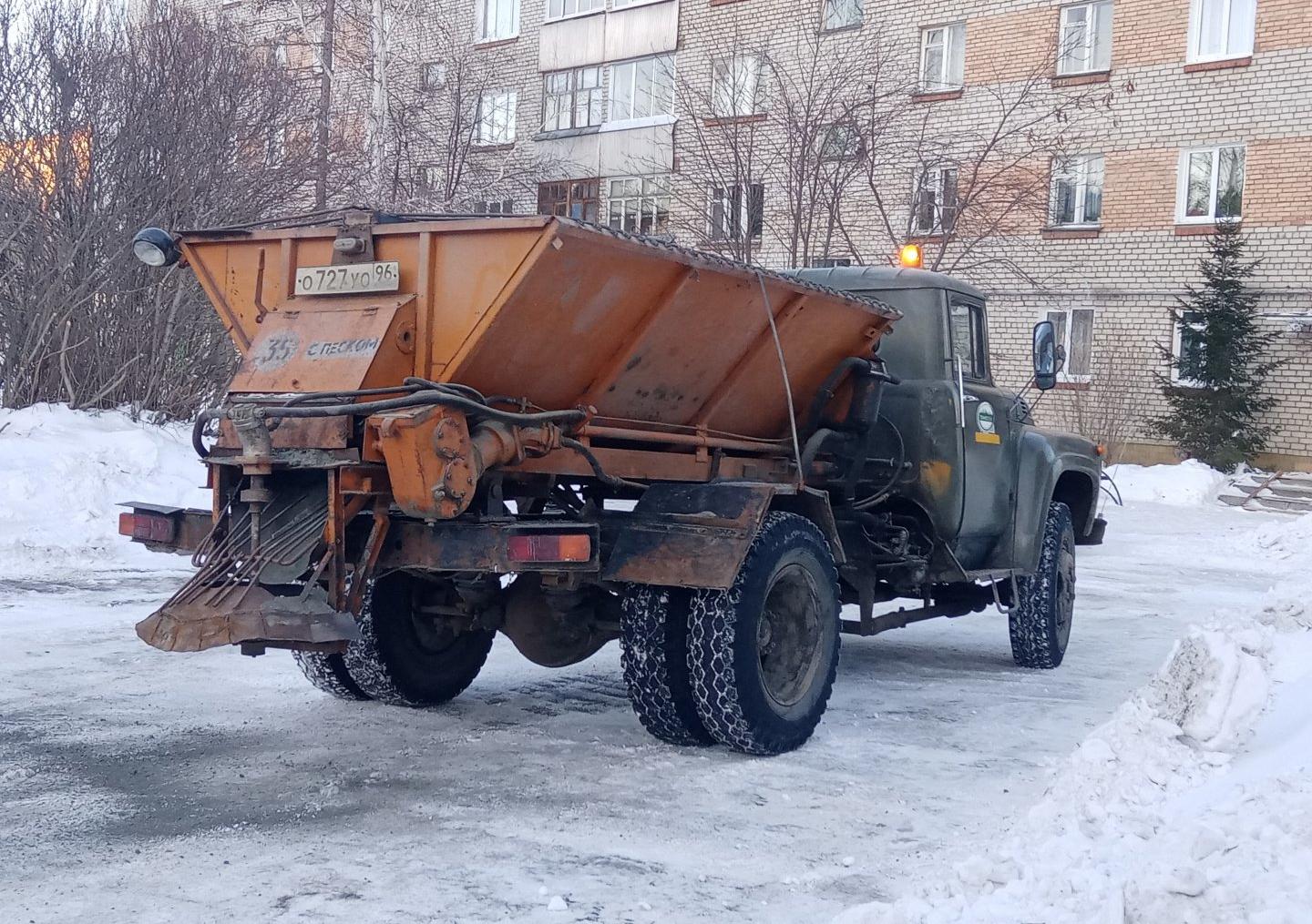 Автомобиль госномер О727УО96