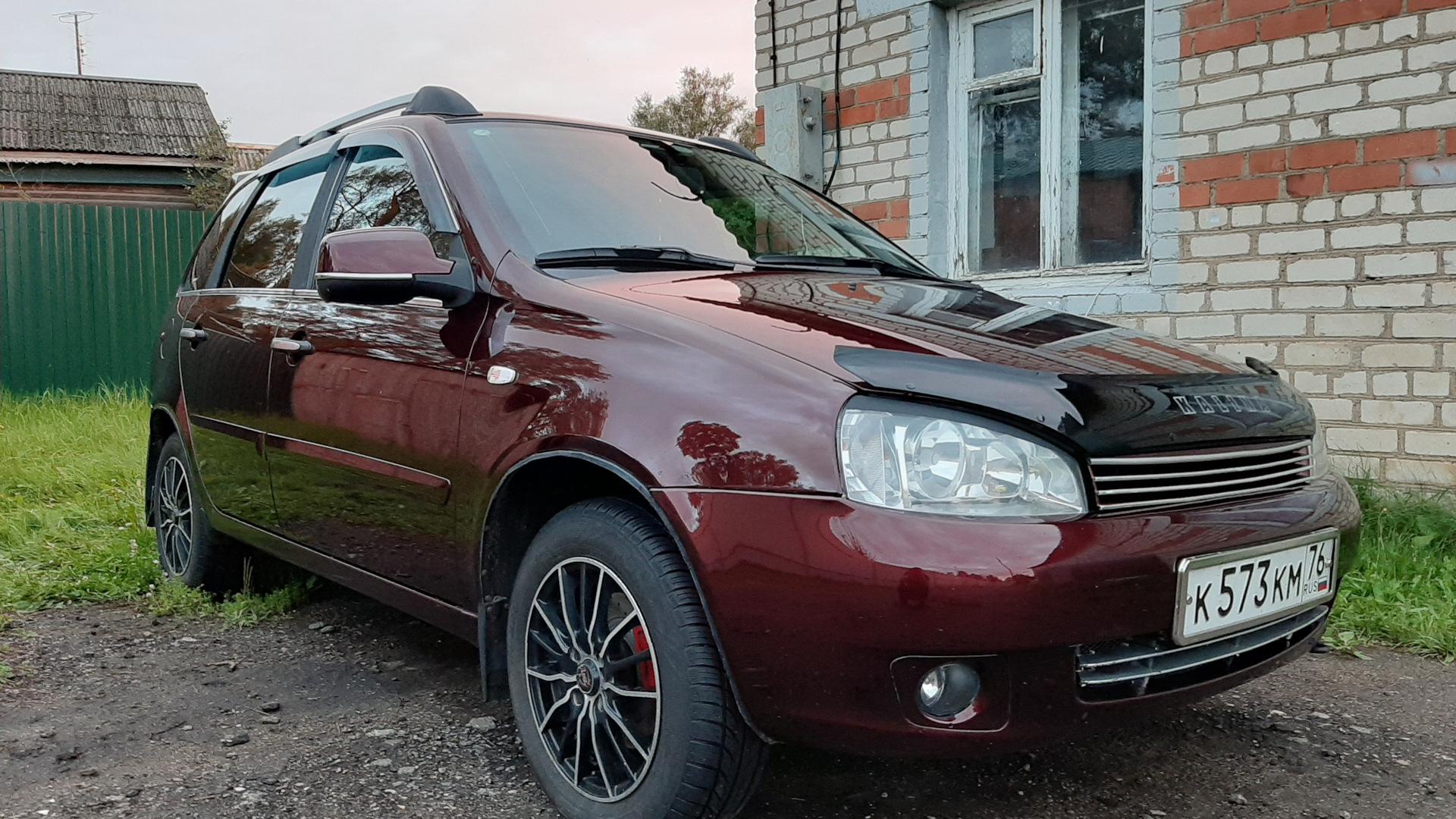 Автомобиль госномер К573КМ76