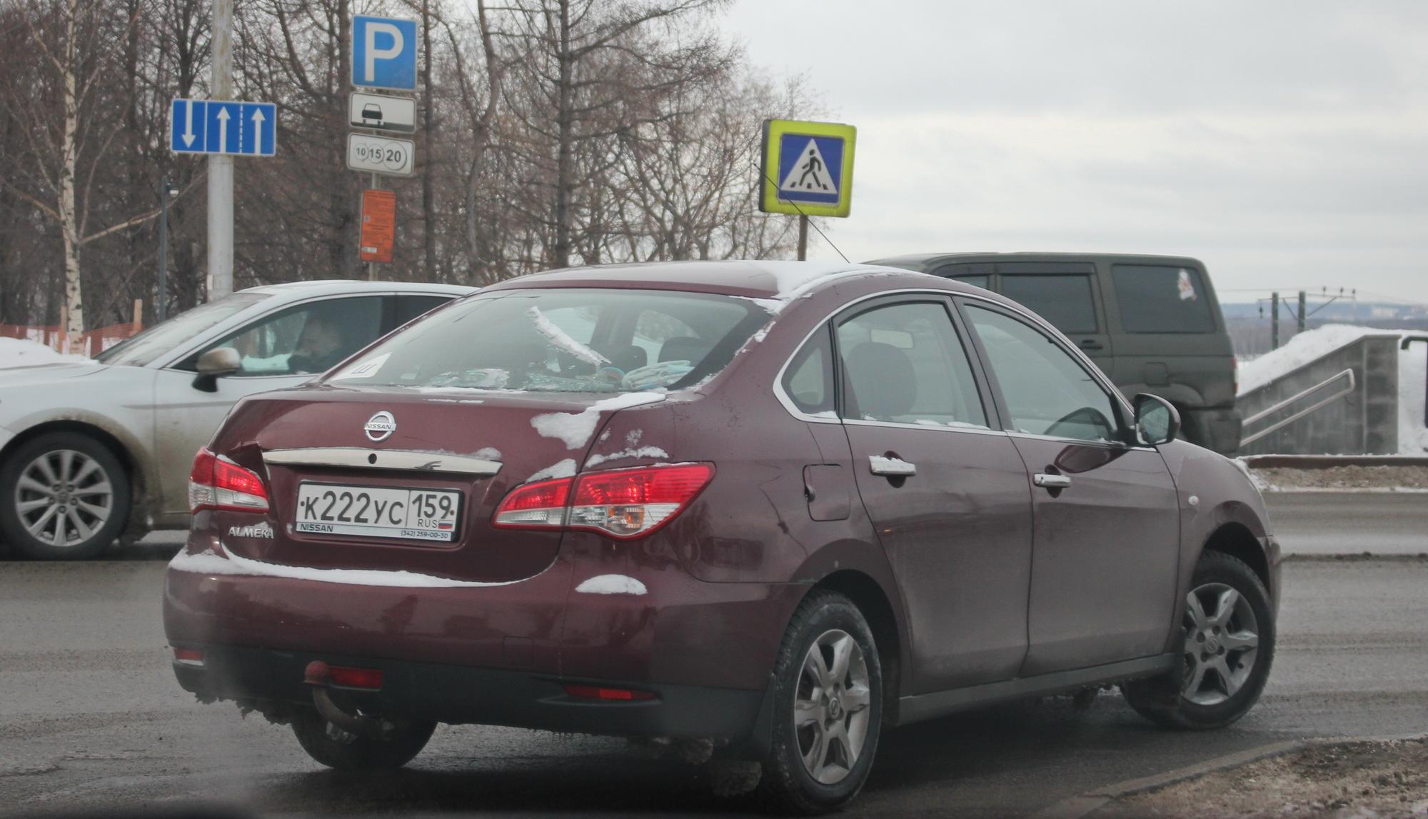 Автомобиль госномер К222УС159
