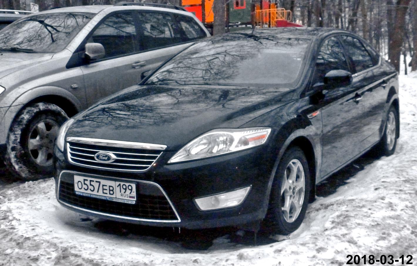 Автомобиль госномер О557ЕВ199