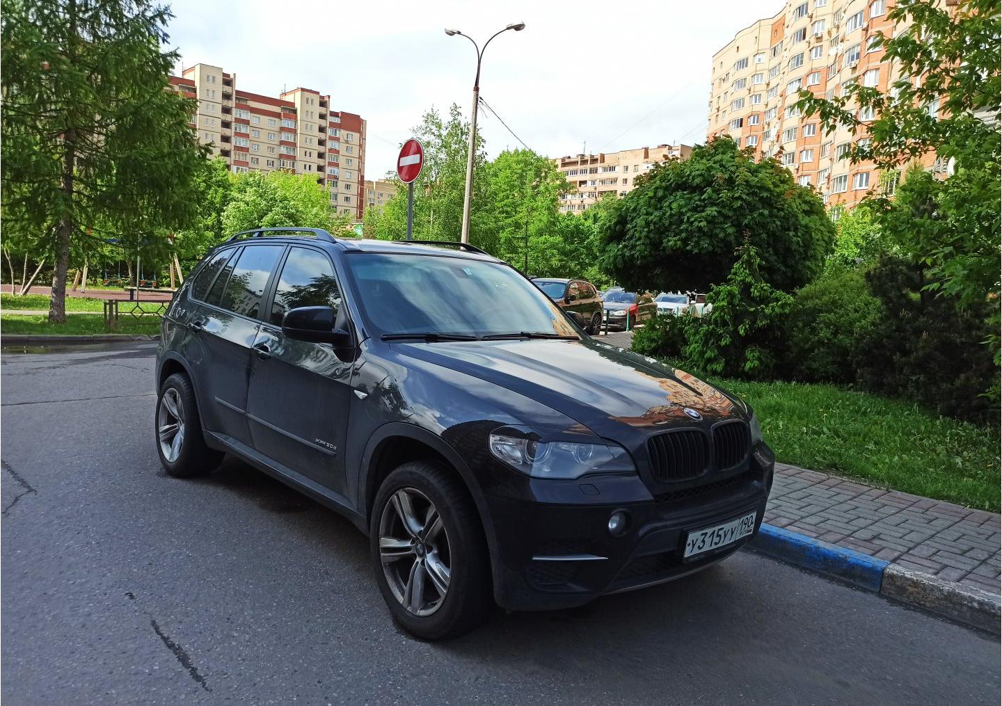 Автомобиль госномер У315УУ190