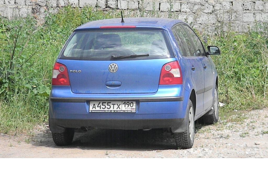 Автомобиль госномер А455ТХ190