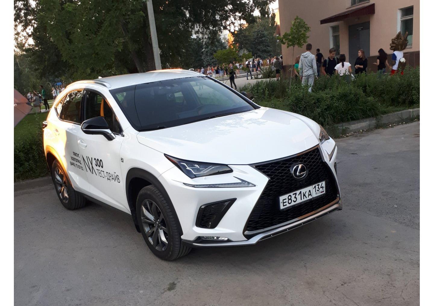 Автомобиль госномер Е831КА134