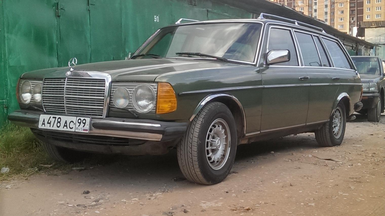 Автомобиль госномер А478АС99