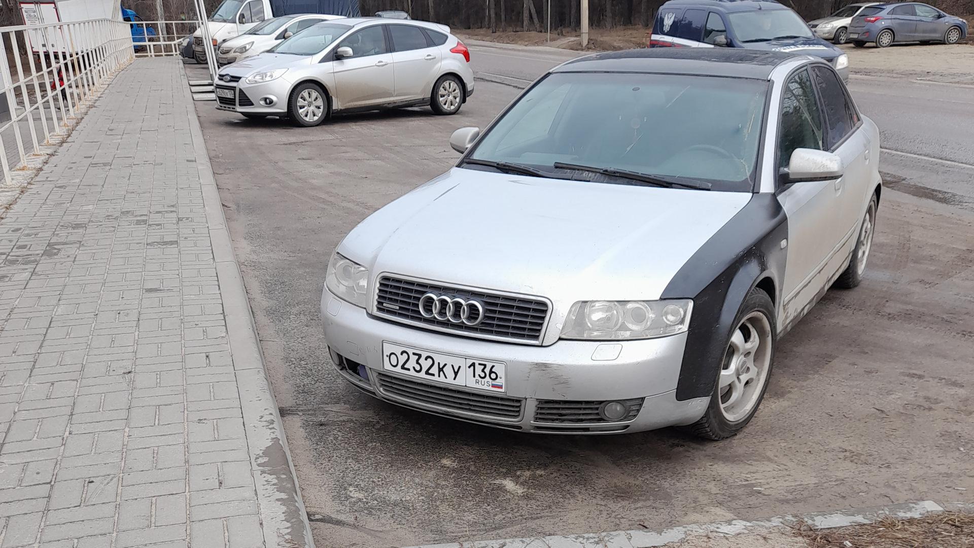 Автомобиль госномер О232КУ136