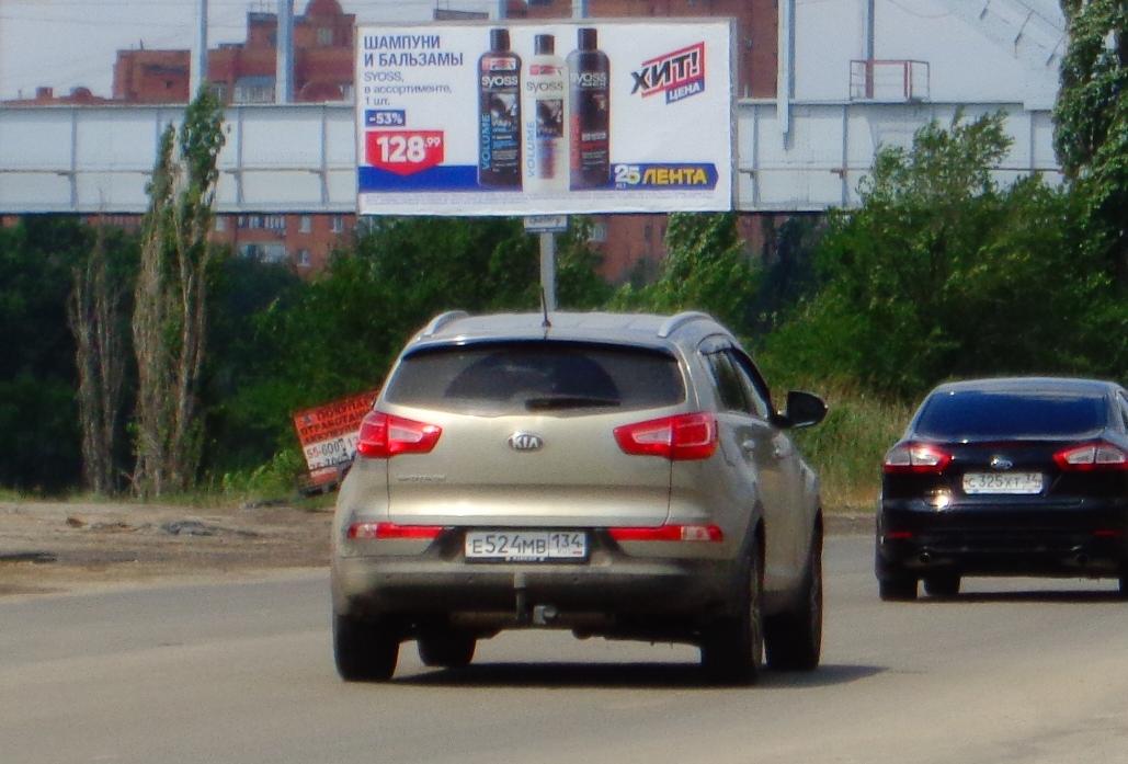 Автомобиль госномер Е524МВ134