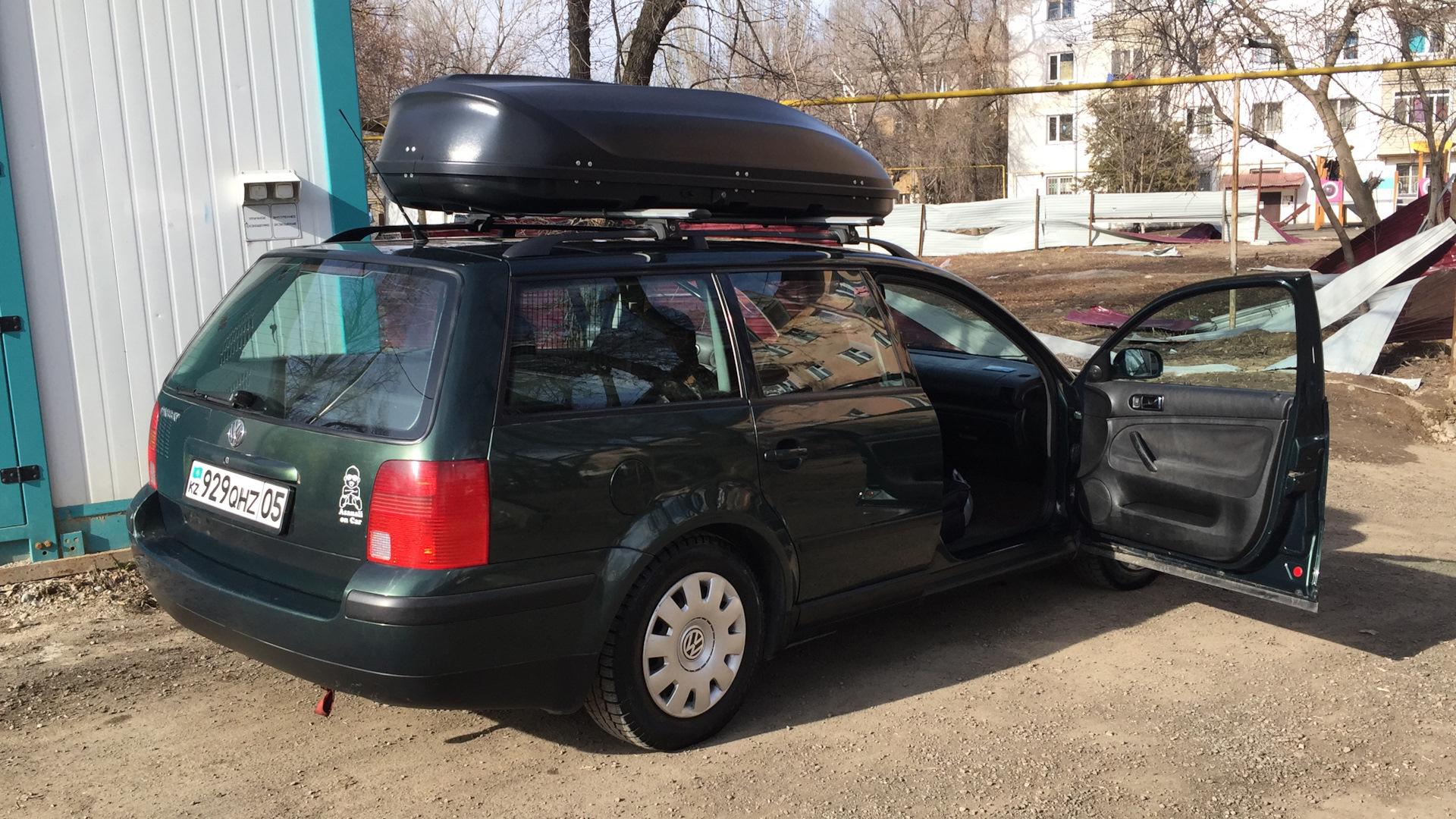 Автомобиль госномер 929QНZ05