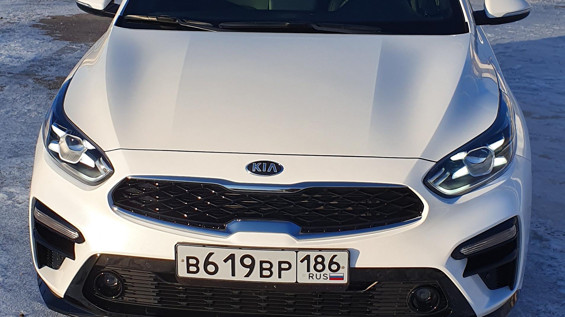 Автомобиль госномер В619ВР186