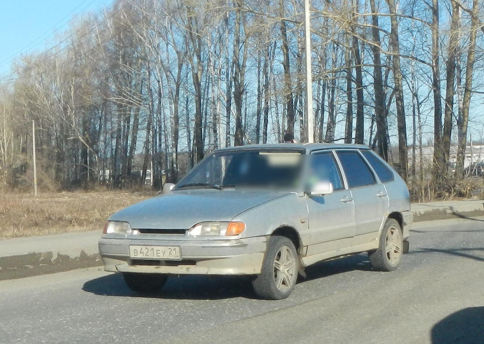 Автомобиль госномер В421ЕУ21