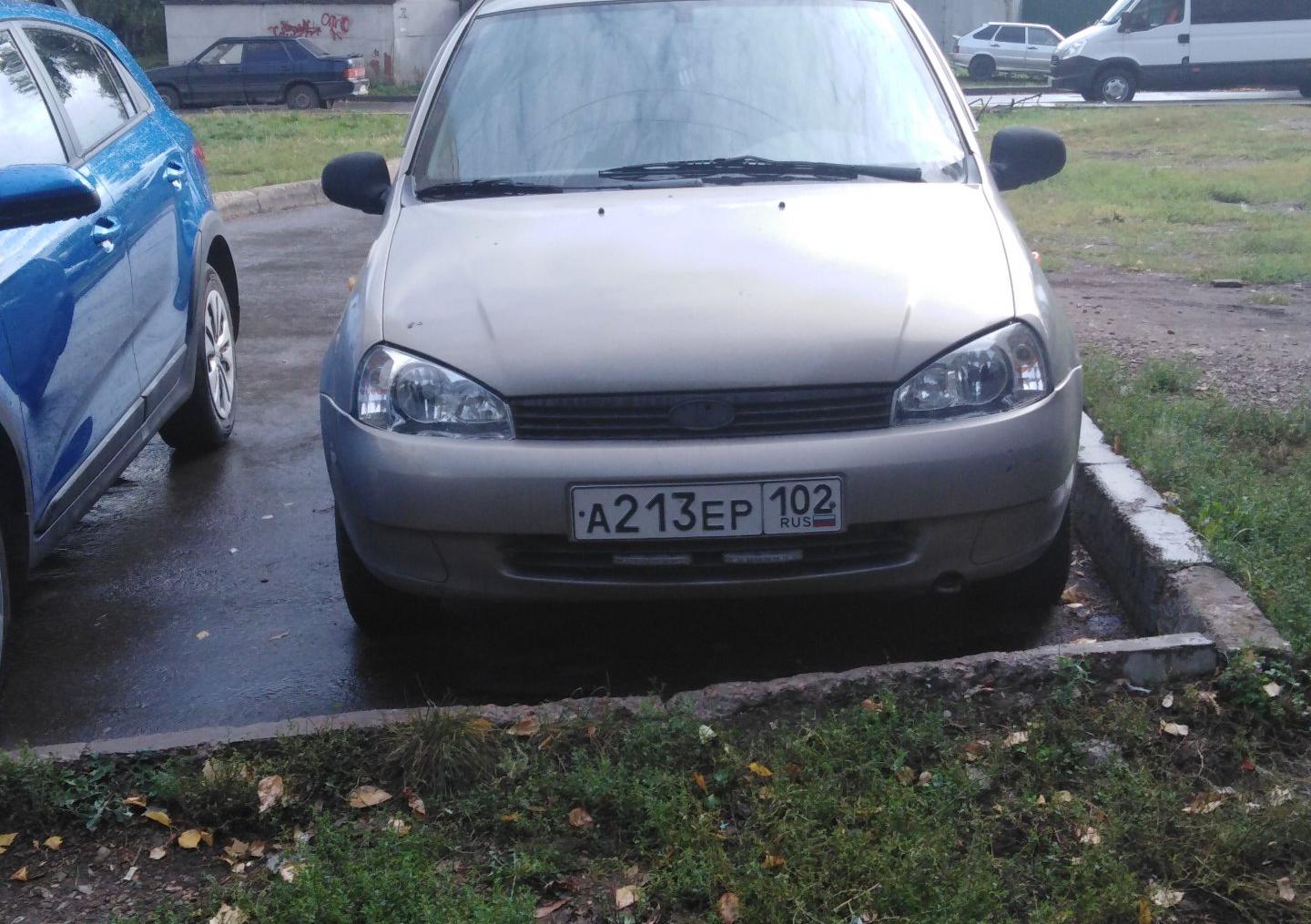 Автомобиль госномер А213ЕР102