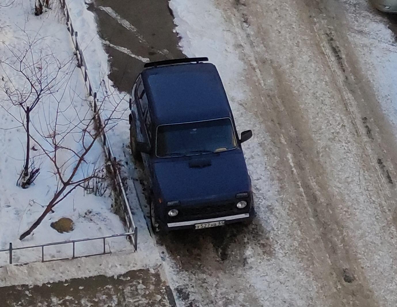 Автомобиль госномер У527НВ64