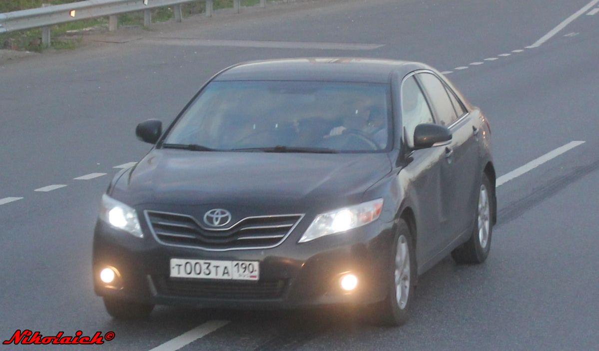 Автомобиль госномер Т003ТА190