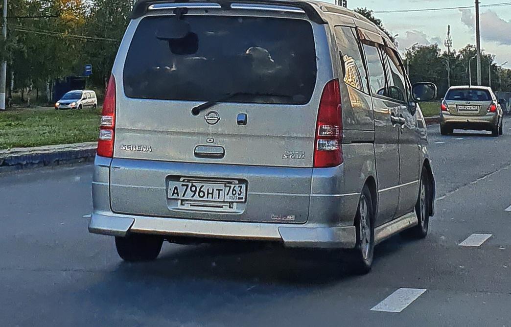 Автомобиль госномер А796НТ763