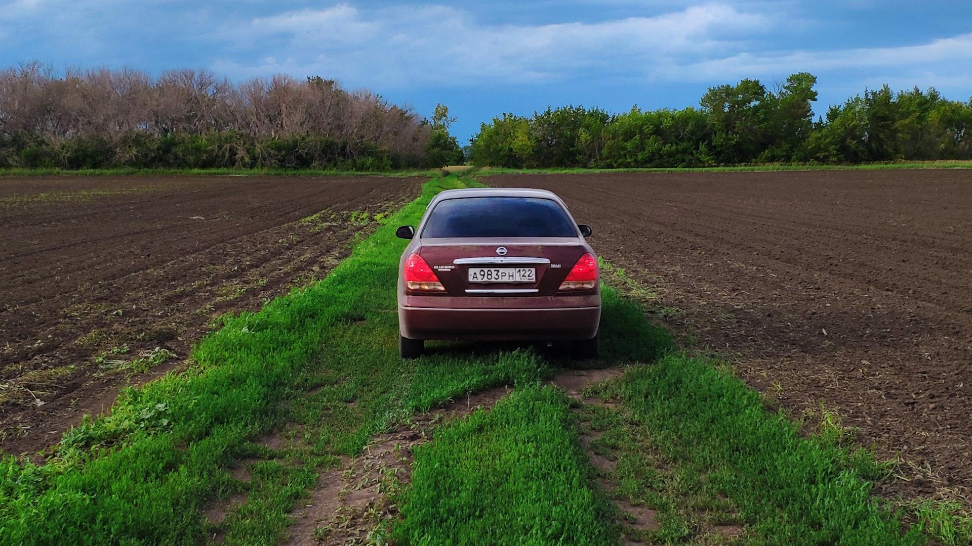 Автомобиль госномер А983РН122