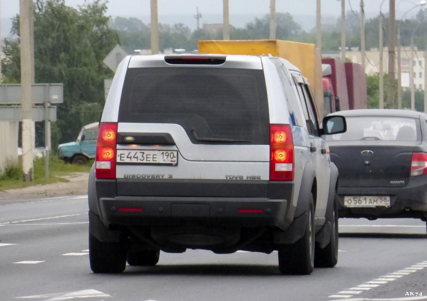 Автомобиль госномер Е443ЕЕ190