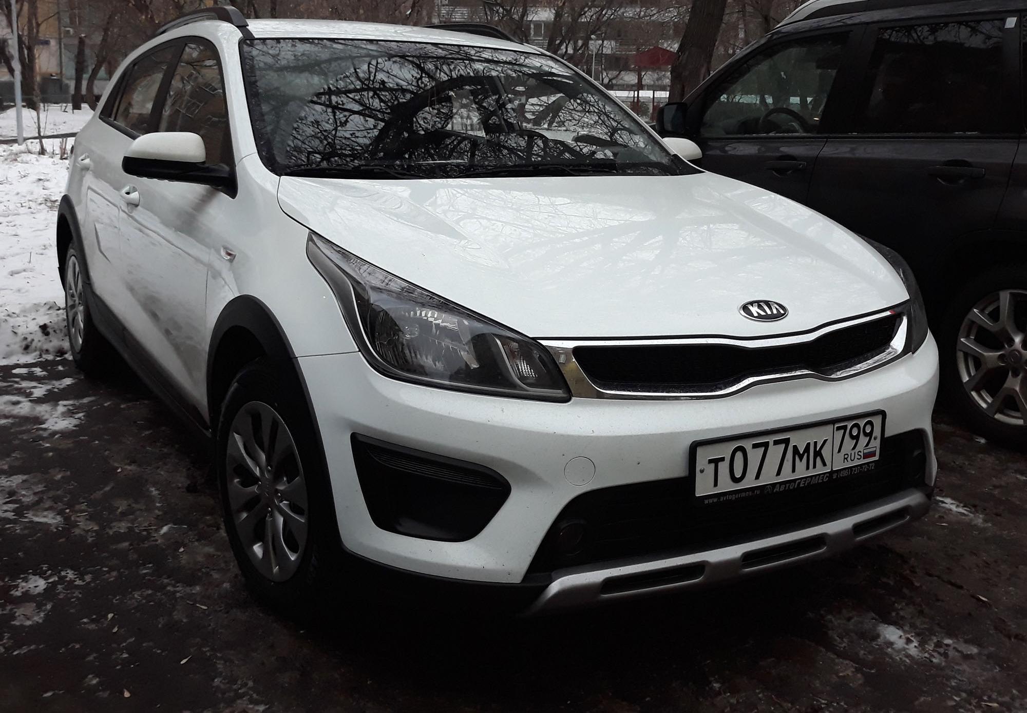 Автомобиль госномер Т077МК799