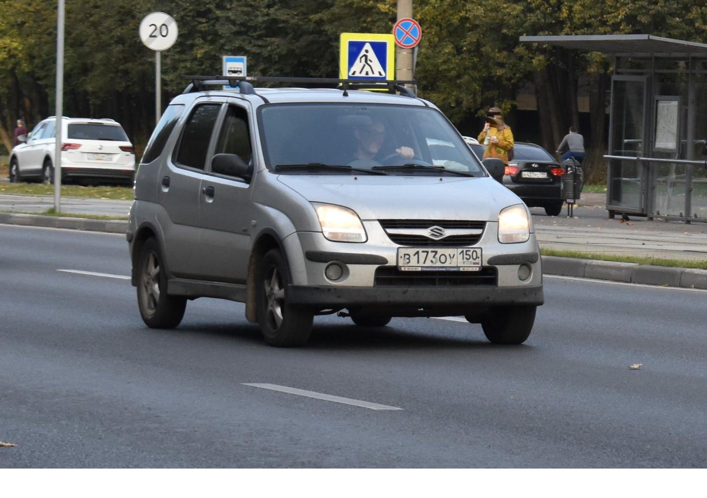 Автомобиль госномер В173ОУ150